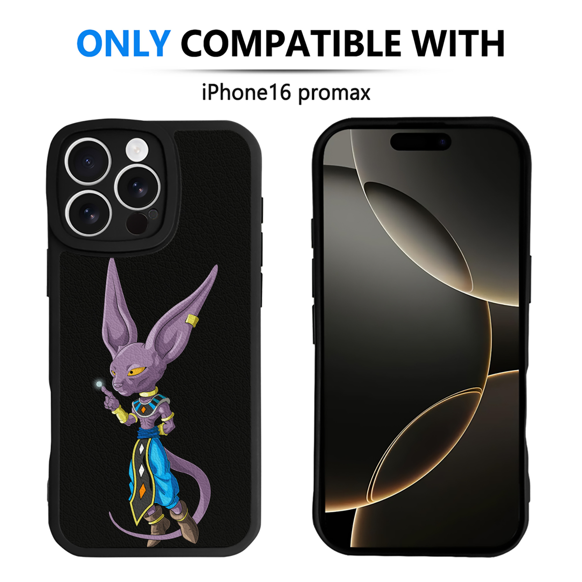 （画像用） ドラゴンボール ビルス 破壊神ビルス DRAGON BALL Beerus Birusu 【iPhone 16シリーズ対応】シリコンスマホケース（レザー調） 材質：シリコン